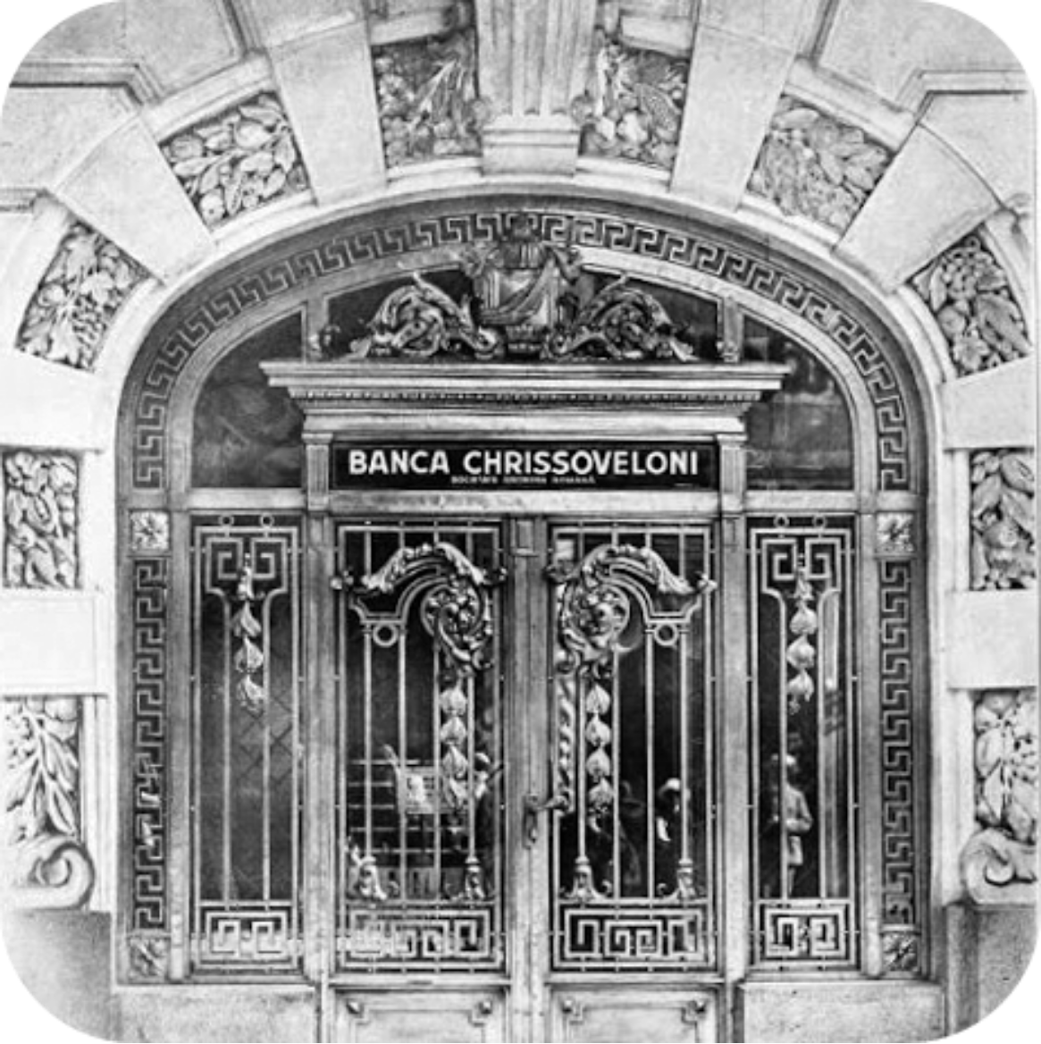 Banca Chrissoveloni