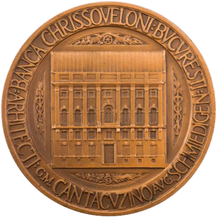 Historical Coin
